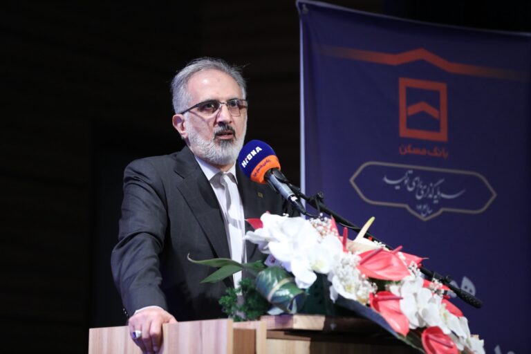 مشهد مقدس-اردیبهشت ۱۴۰۴