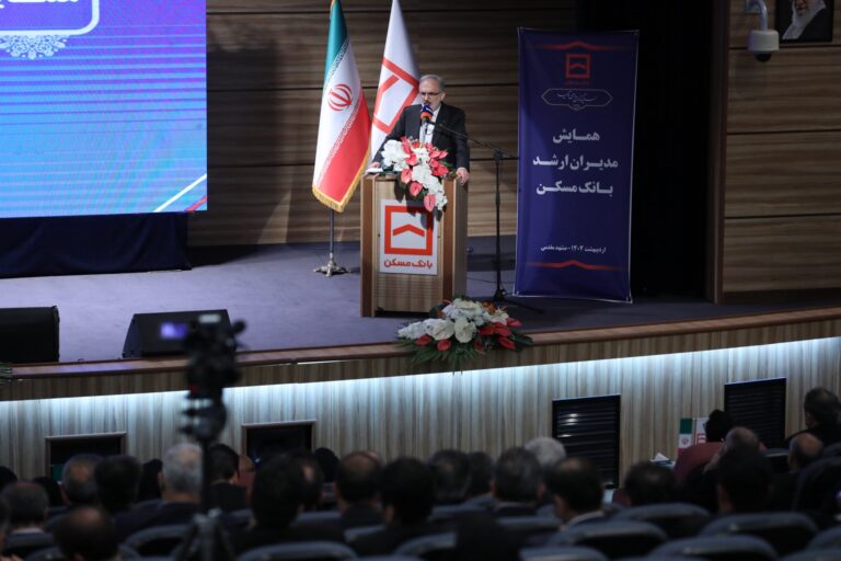 مشهد مقدس-اردیبهشت ۱۴۰۴