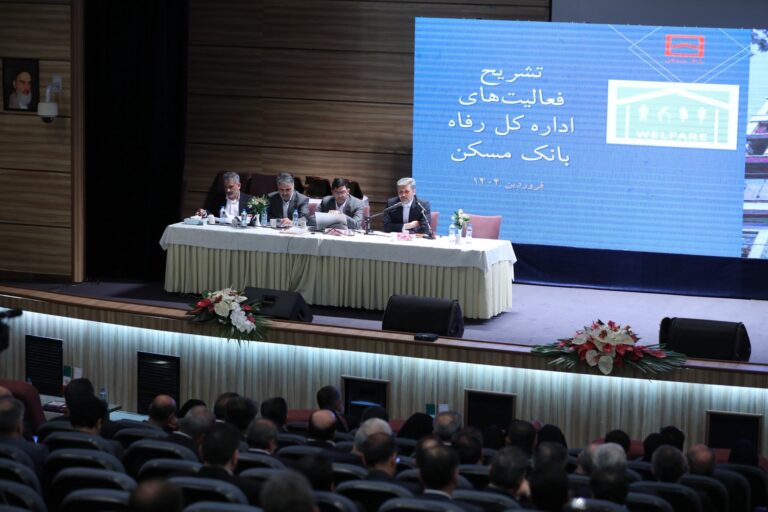 مشهد مقدس-اردیبهشت ۱۴۰۴