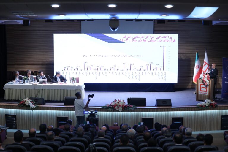 مشهد مقدس-اردیبهشت ۱۴۰۴