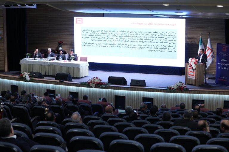 مشهد مقدس-اردیبهشت ۱۴۰۴