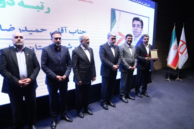مشهد مقدس-اردیبهشت ۱۴۰۴