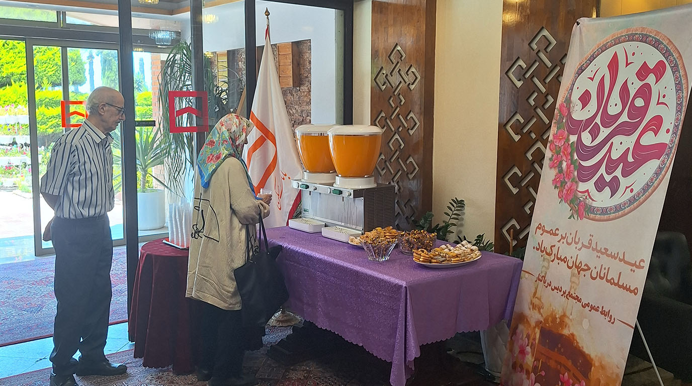 موکب جشن عید قربان در پردیس دریاکنار